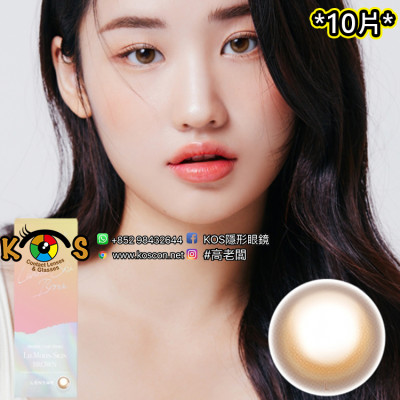 Lensme Lilmoon Skin Brown 1Day 오리지널 원데이 시리즈 릴문스킨 브라운(日拋)